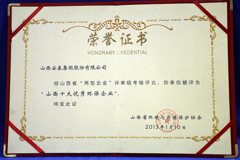 http://www.bzhyxh.com